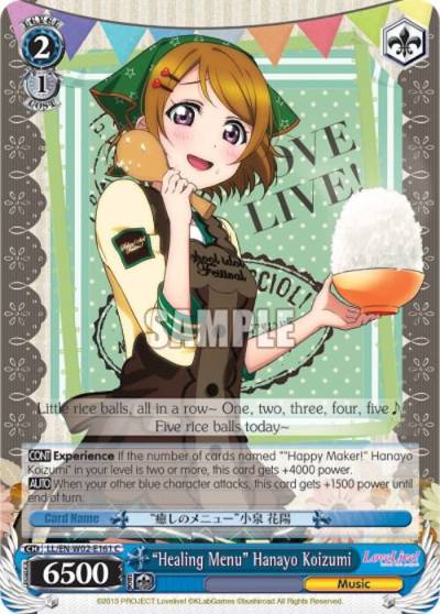 Healing Menu Hanayo Koizumi LL/EN-W02-E161 C Love Live! DX Vol.2 Card