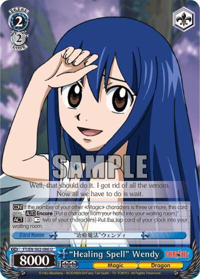 Healing Spell Wendy FT/EN-S02-086 U Fairy Tail ver.E Card