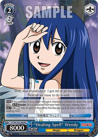 Healing Spell Wendy FT/EN-S02-086 U RE Fairy Tail Chronicle Set Card