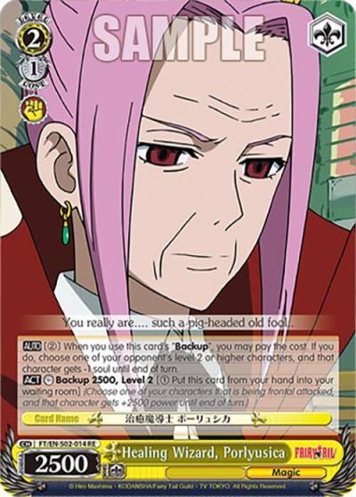 Healing Wizard Porlyusica FT/EN-S02-014 U RE Fairy Tail Chronicle Set Card