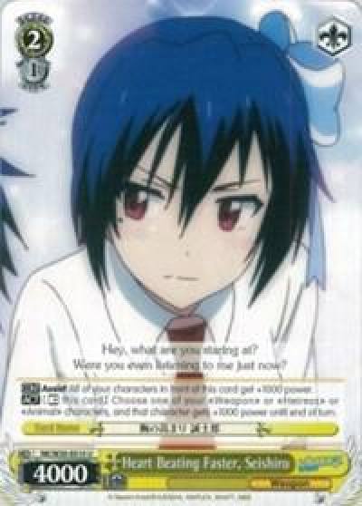 Heart Beating Faster Seishiro NK/W30-E010 U NISEKOI -False Love- Card
