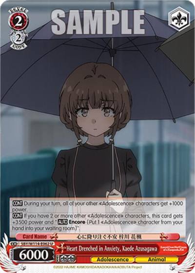 Heart Drenched in Anxiety Kaede Azusagawa SBY/W114-E062 U Rascal Does Not Dream Series Card