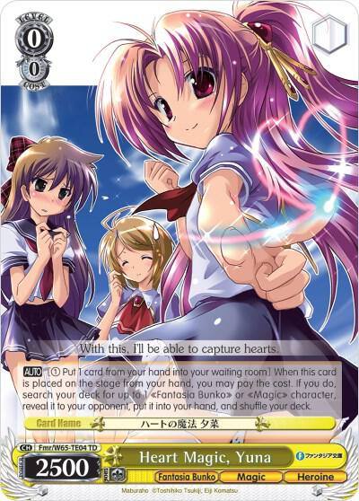 Heart Magic Yuna Fmr/W65-TE04 TD Fujimi Fantasia Bunko Card