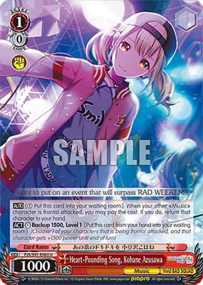 Heart-Pounding Song, Kohane Azusawa PJS/S91-E063 U HATSUNE MIKU: COLORFUL STAGE! Weiss Schwarz card