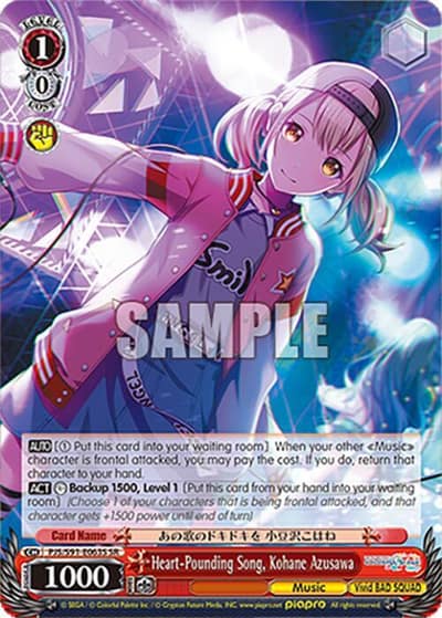 Heart-Pounding Song, Kohane Azusawa (SR) PJS/S91-E063S SR HATSUNE MIKU: COLORFUL STAGE! Weiss Schwarz card