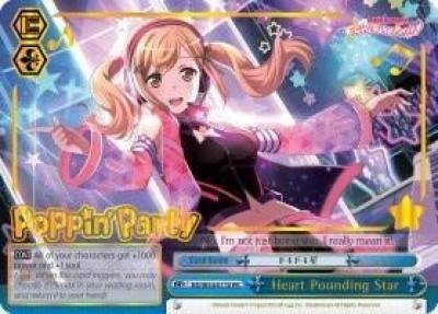 Heart Pounding Star BD/W54-E110 PR BanG Dream! Girls Band Party! Card