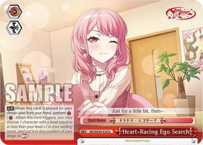 Heart Racing Ego Search BD/WE49-E38 BanG Dream! 10th Anniversary! Premium Booster Card
