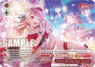 Heart Racing Ego Search BDR BD/WE49-E38BDR BanG Dream! 10th Anniversary! Premium Booster Card