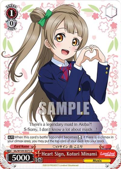 Heart Sign Kotori Minami SIL/W109-E071 U Love Live! School idol festival 2 MIRACLE LIVE! Card