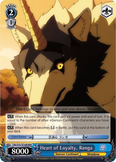 Heart of Loyalty Ranga RRR TSK/S70-TE16R RRR That Time I Got Reincarnated as a Slime Card