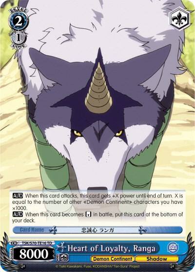 Heart of Loyalty Ranga TSK/S70-TE16 TD That Time I Got Reincarnated as a Slime Card