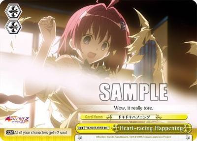 Heart racing Happening TL/W37-TE10 TD To Loveru Darkness 2nd Card