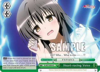 Heart racing Voice TL/W37-E054 CC To Loveru Darkness 2nd Card