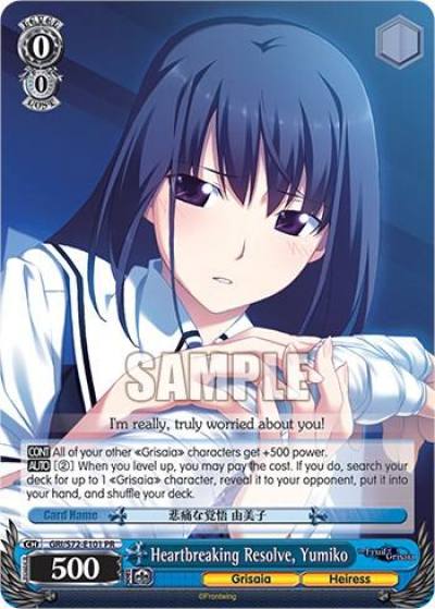 Heartbreaking Resolve Yumiko GRI/S72-E101 PR The Fruit of Grisaia Card