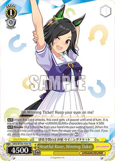 Heartful Racer Winning Ticket UMA/W106-TE05 Umamusume: Pretty Derby Card
