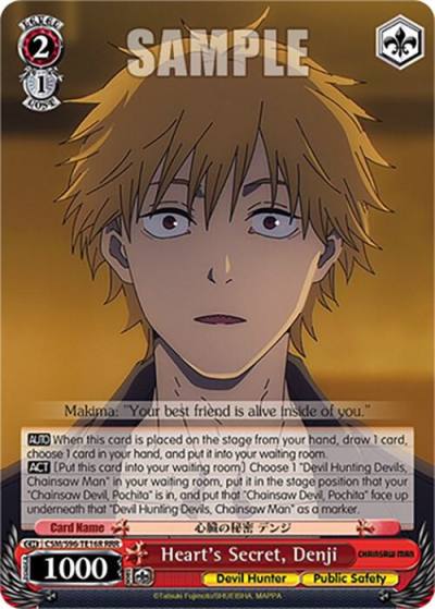 Hearts Secret Denji RRR CSM/S96-TE16R RRR Chainsaw Man Card