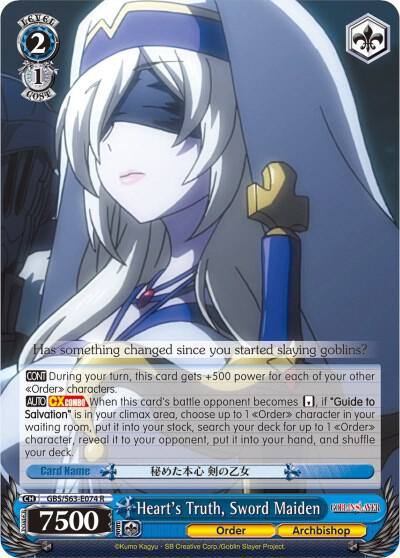 Hearts Truth Sword Maiden GBS/S63-E074 R Goblin Slayer Card