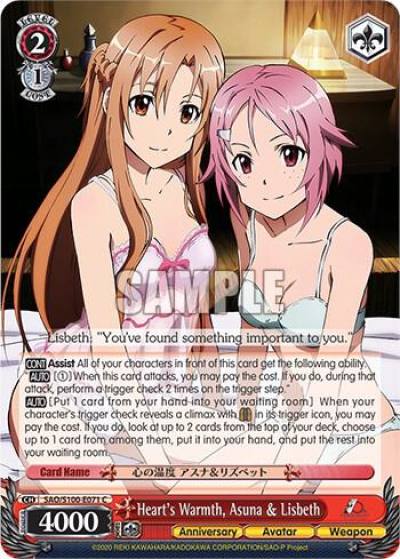 Hearts Warmth Asuna and Lisbeth SAO/S100-E071 C Sword Art Online Animation 10th Anniversary Card