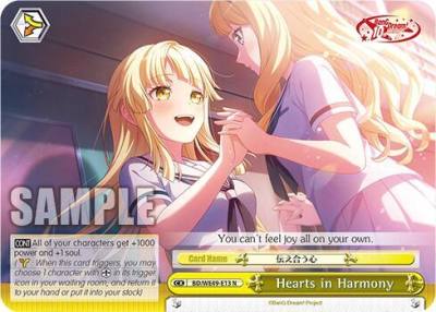 Hearts in Harmony BD/WE49-E13 BanG Dream! 10th Anniversary! Premium Booster Card