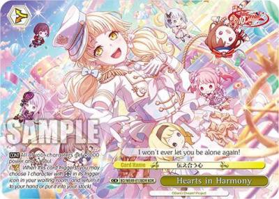 Hearts in Harmony BDR BD/WE49-E13BDR BanG Dream! 10th Anniversary! Premium Booster Card