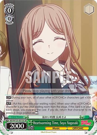 Heartwarming Time Soyo Nagasaki SR BD/W125-E015S SR MyGO!!!!! x Ave Mujica Card