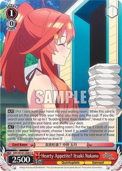 Hearty Appetite Itsuki Nakano 5HY/W101-E061 U The Quintessential Quintuplets Movie Card