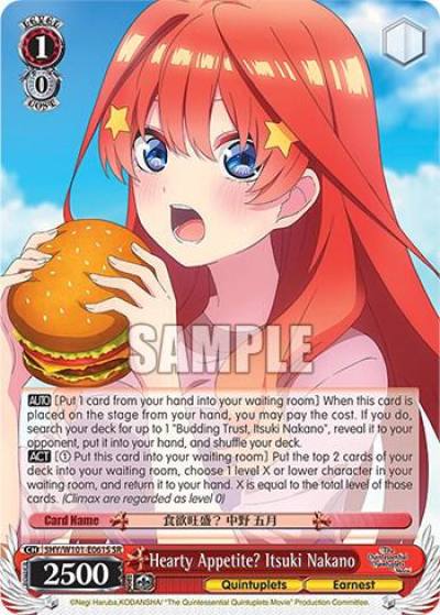 Hearty Appetite Itsuki Nakano SR 5HY/W101-E061S SR The Quintessential Quintuplets Movie Card