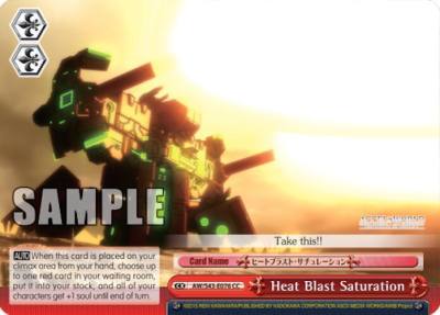 Heat Blast Saturation AW/S43-E076 CC Accel World -Infinite Burst- Card