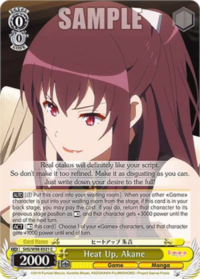 Heat Up Akane SHS/W98-E021 C Saekano the Movie: Finale Card