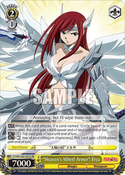 Heaven s Wheel Armor Erza SR FT/EN-S02-001S SR RE Fairy Tail Chronicle Set Card