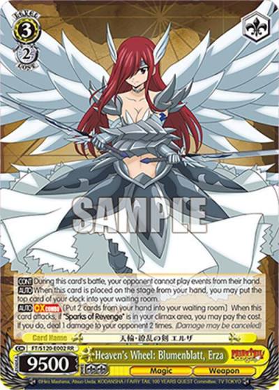 Heaven s Wheel Blumenblatt Erza FT/S120-E002 RR FAIRY TAIL 100 YEARS QUEST Card