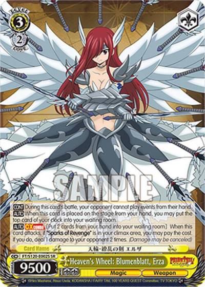 Heaven s Wheel Blumenblatt Erza SR FT/S120-E002S SR FAIRY TAIL 100 YEARS QUEST Card