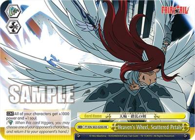 Heaven s Wheel Scattered Petals SR FT/EN-S02-026S SR RE Fairy Tail Chronicle Set Card