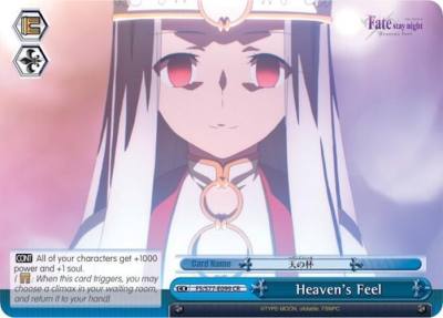Heavens Feel FS/S77-E099 CR Fate/stay night [Heaven’s Feel] Vol.2 Card