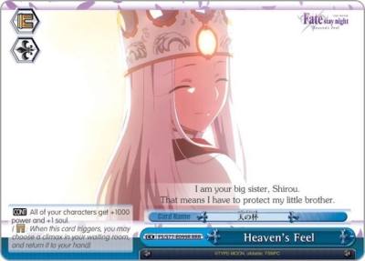 Heavens Feel RRR FS/S77-E099R RRR Fate/stay night [Heaven’s Feel] Vol.2 Card