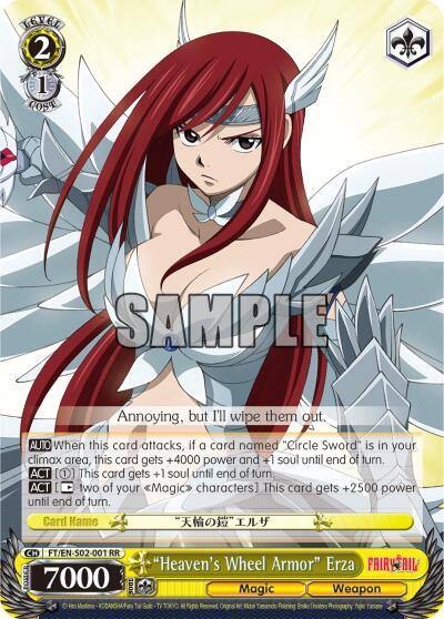 Heavens Wheel Armor Erza FT/EN-S02-001 RR Fairy Tail ver.E Card
