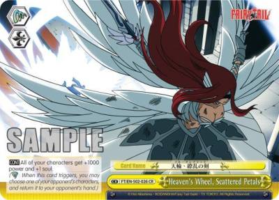 Heavens Wheel Scattered Petals FT/EN-S02-026 CR Fairy Tail ver.E Card