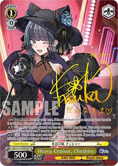 Heavy Cruiser Cheshire SP AZL/S119-E002SP SP Azur Lane Vol. 2 Card