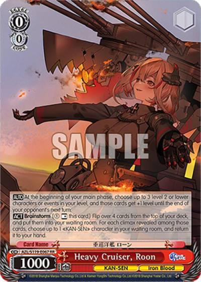 Heavy Cruiser Roon AZL/S119-E067 RR Azur Lane Vol. 2 Card