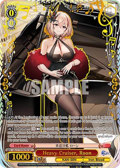 Heavy Cruiser Roon SECplus AZL/S119-E067EX SEC+ Azur Lane Vol. 2 Card