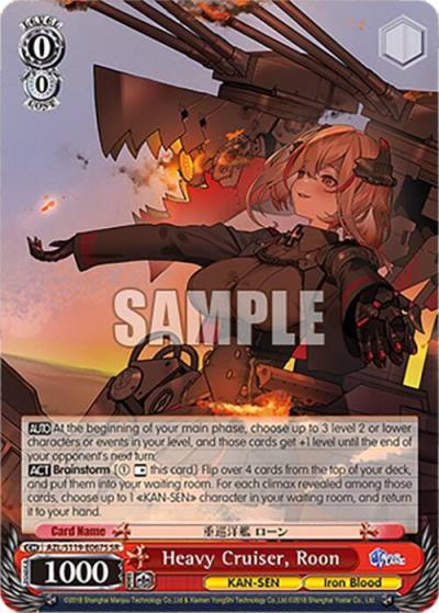 Heavy Cruiser Roon SR AZL/S119-E067S SR Azur Lane Vol. 2 Card