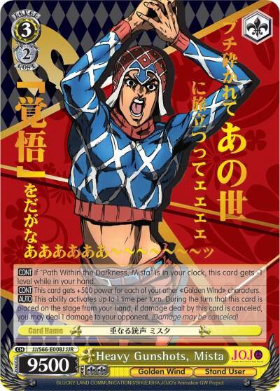 Heavy Gunshots Mista JJR Gold Stamp JJ/S66-E008J JJR JoJo's Bizarre Adventure: Golden Wind Card