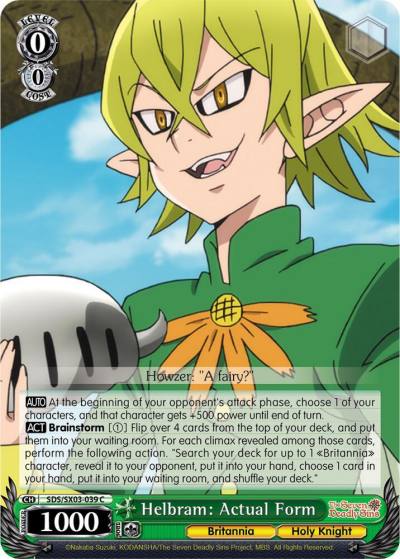 Helbram Actual Form SDS/SX03-039 C The Seven Deadly Sins Card
