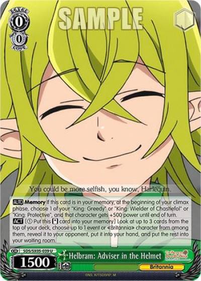 Helbram Adviser in the Helmet SDS/SX05-039 U The Seven Deadly Sins: Revival of The Commandments Card