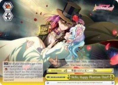 Hello Happy Phantom Thief RRR BD/W54-E024R RRR BanG Dream! Girls Band Party! Card