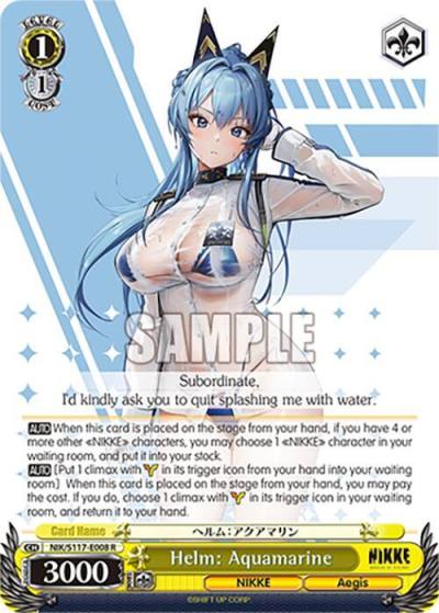 Helm Aquamarine NIK/S117-E008 R GODDESS OF VICTORY: NIKKE Card