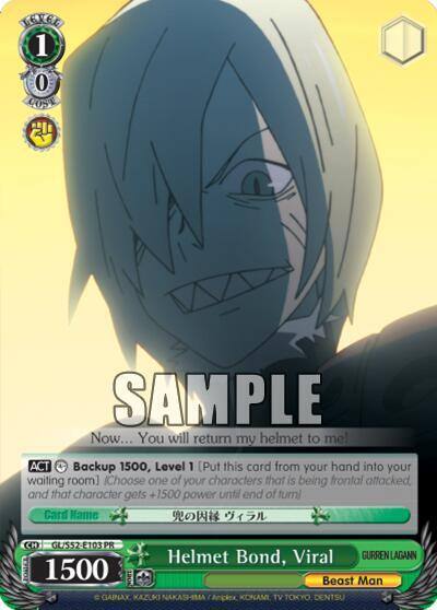 Helmet Bond Viral GL/S52-E103 PR Gurren Lagann Card
