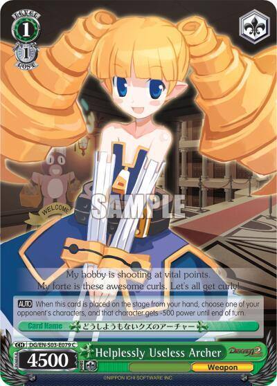 Helplessly Useless Archer DG/EN-S03-E079 C Disgaea Card