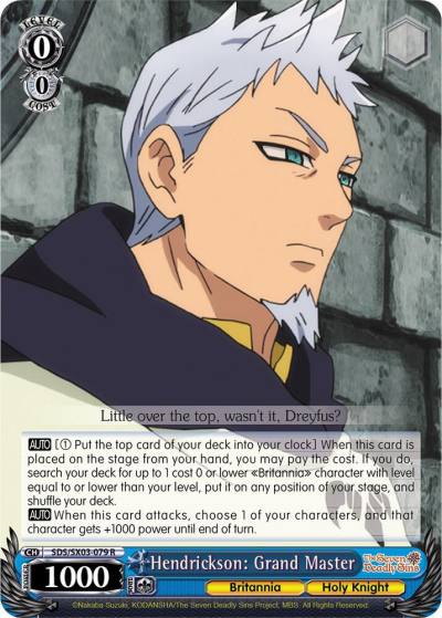 Hendrickson Grand Master SDS/SX03-079 R The Seven Deadly Sins Card
