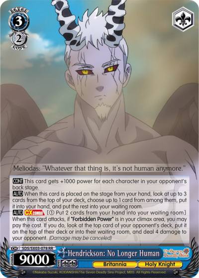 Hendrickson No Longer Human SDS/SX03-078 RR The Seven Deadly Sins Card